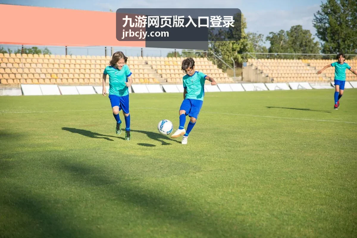 公用电脑上安全退出九游网页版入口登录的示意