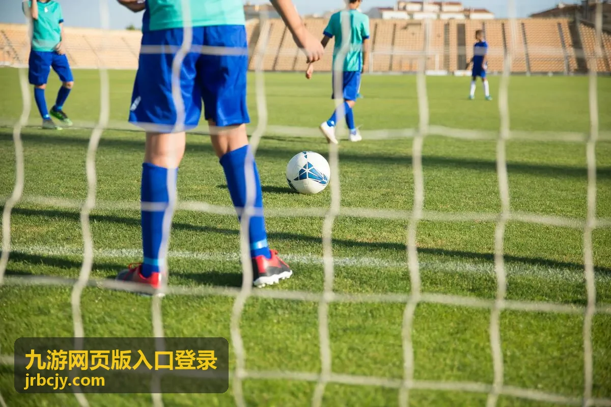 九游网页版功能中的消息通知与订单记录查询页面